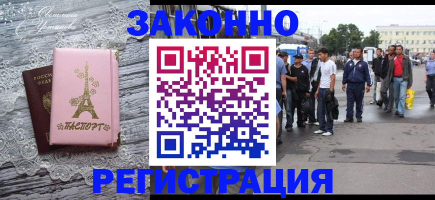 форма 3 в Тульской области